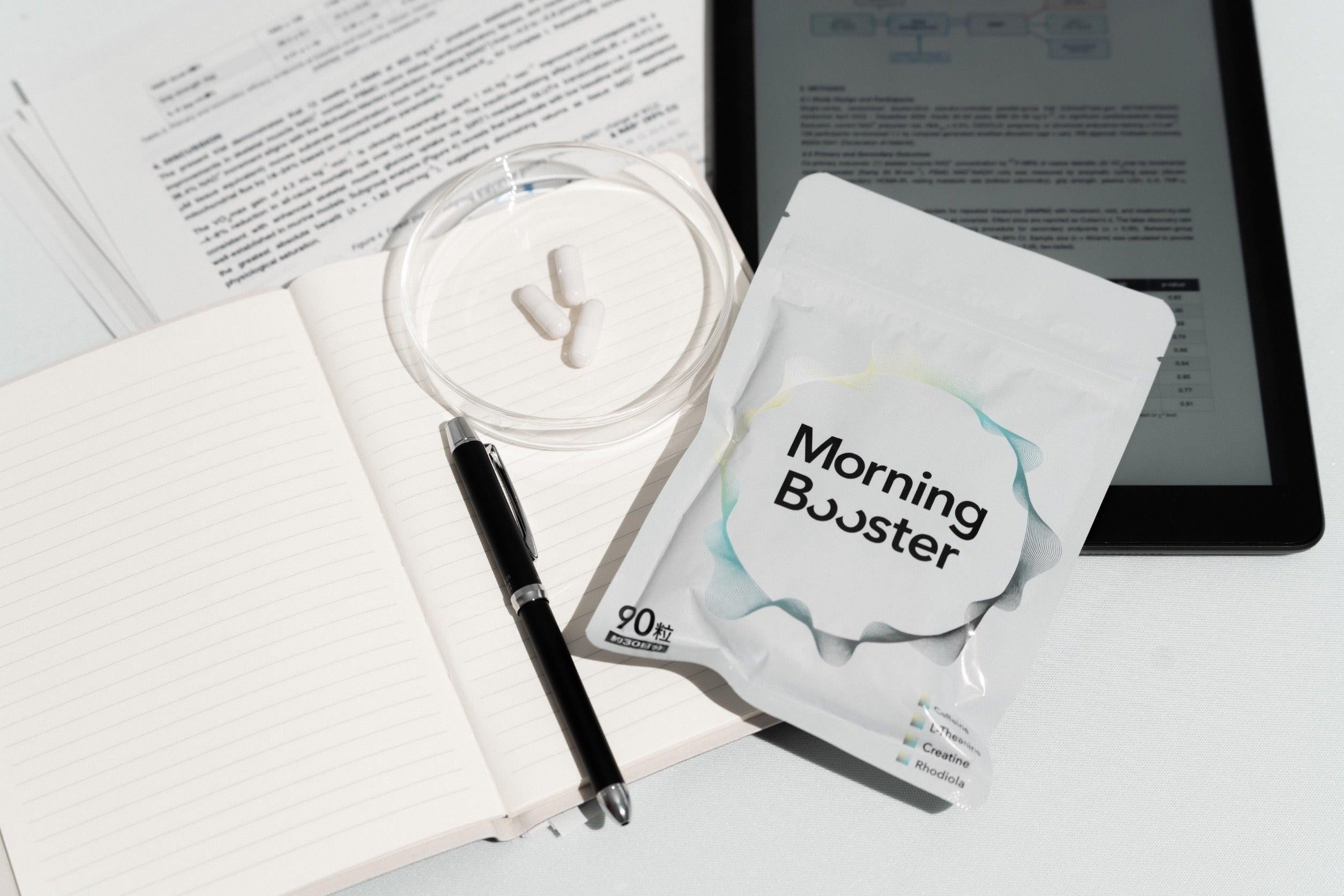 Morning Booster - 朝活専用サプリメント（30日分）